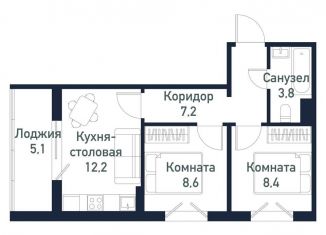 Продается 2-ком. квартира, 39.8 м2, Челябинская область, улица имени Капитана Ефимова, 5