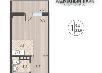 Продам однокомнатную квартиру, 23.9 м2, Иркутск, Свердловский округ, улица Костычева, 28