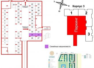 Продам машиноместо, Санкт-Петербург, муниципальный округ Пулковский Меридиан