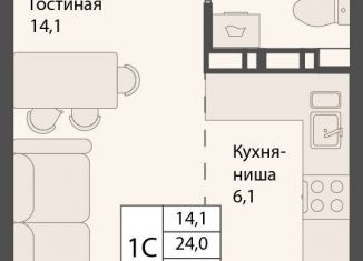 Продаю квартиру студию, 26.3 м2, Новосибирская область