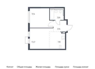1-комнатная квартира на продажу, 37.6 м2, село Остафьево, жилой комплекс Остафьево, к16