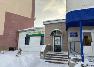 Продажа помещения свободного назначения, 186 м2, Нефтекамск, улица Строителей, 77