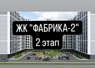 Продажа 2-комнатной квартиры, 74.6 м2, Нальчик, улица Шарданова, 48к3