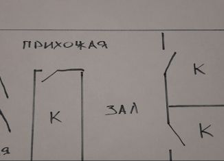 Продажа четырехкомнатной квартиры, 61 м2, Красавино, Советский проспект