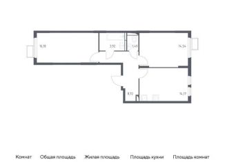 Продажа двухкомнатной квартиры, 59 м2, Москва, жилой комплекс Остафьево, к15