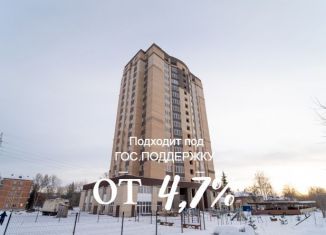 Трехкомнатная квартира на продажу, 86.5 м2, Новосибирск, бульвар Молодёжи, 15