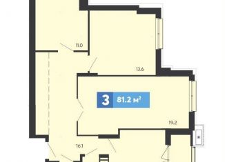 Продажа 3-комнатной квартиры, 81.2 м2, Пензенская область, Прибрежный бульвар, 2с6