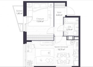 Двухкомнатная квартира на продажу, 41.5 м2, Сертолово