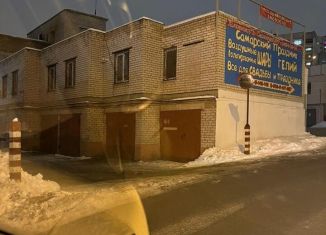Сдаю в аренду гараж, 18 м2, Самарская область, Солнечная улица, 24