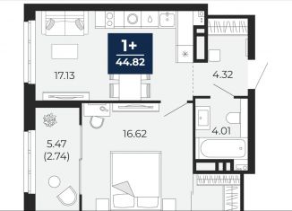 Продам 1-комнатную квартиру, 44.8 м2, Тюменская область