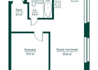 Продаю однокомнатную квартиру, 44.9 м2, Самара, метро Российская