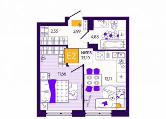 Продам однокомнатную квартиру, 35.2 м2, Тульская область