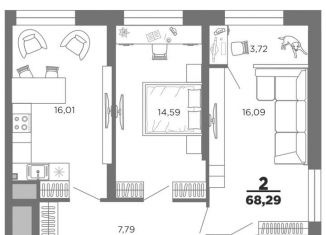 Продам двухкомнатную квартиру, 68.3 м2, Рязань, 5-й Новый проезд