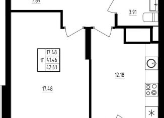 Продажа 1-ком. квартиры, 42.6 м2, Казань, жилой комплекс Мечта, 5, ЖК Мечта