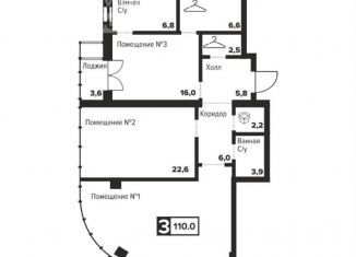 Продажа 3-комнатной квартиры, 110 м2, Челябинск, улица Труда, 157А