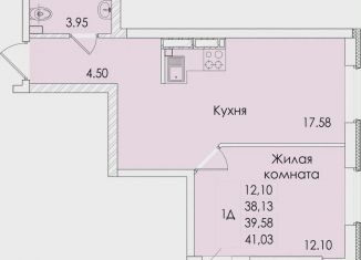Продам однокомнатную квартиру, 41 м2, Ростовская область, проспект Сиверса, 12Д