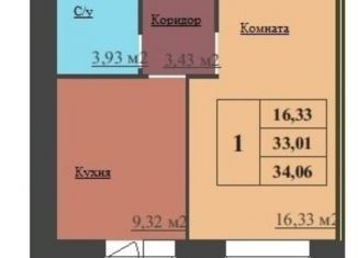 1-ком. квартира на продажу, 34.1 м2, Ярославская область