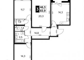 Продажа трехкомнатной квартиры, 83.9 м2, Москва, станция Молжаниново