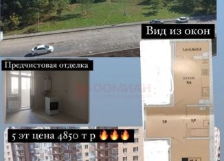 Продается однокомнатная квартира, 38 м2, Ростов-на-Дону, Берберовская улица, 32с2, Пролетарский район