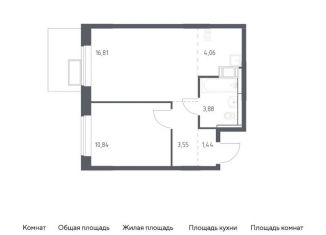 Продается однокомнатная квартира, 40.6 м2, поселение Рязановское, жилой комплекс Алхимово, 15