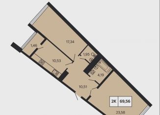 Продается 2-комнатная квартира, 69.6 м2, Краснодарский край
