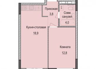 1-комнатная квартира на продажу, 39.5 м2, Казань