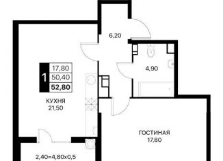 1-комнатная квартира на продажу, 55 м2, Ростов-на-Дону, Пролетарский район