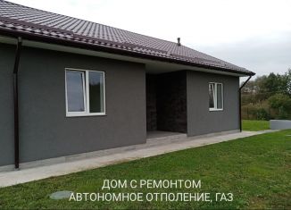 Продается дом, 83 м2, поселок Яблоневка, улица Ветеранов