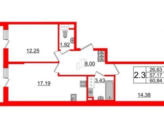 Сдаю в аренду 2-комнатную квартиру, 57 м2, Санкт-Петербург, проспект Будённого, ЖК Солнечный Город