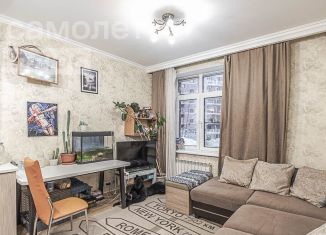Продажа 2-комнатной квартиры, 45 м2, Красногорск, улица Дежнёва