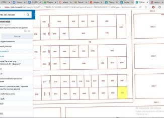 Земельный участок на продажу, 8 сот., СТ Дархан