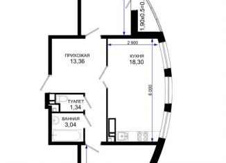 Продажа двухкомнатной квартиры, 64.4 м2, Краснодар, Прикубанский округ