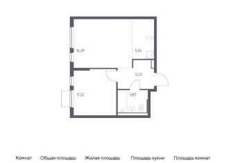 Продается 1-комнатная квартира, 41.8 м2, Московская область, жилой комплекс Горки Парк, 6.1