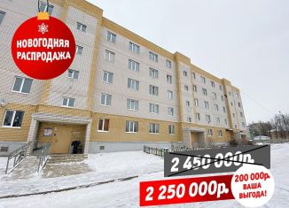 Продается 1-комнатная квартира, 30 м2, посёлок Эммаусс, посёлок Эммаусс, 18к2