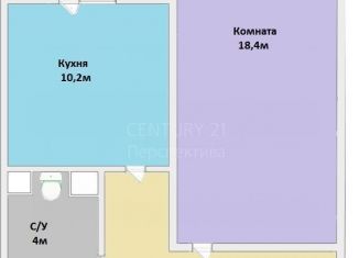Продажа однокомнатной квартиры, 42.7 м2, Москва, метро Бибирево