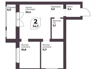 Продам 2-комнатную квартиру, 54.7 м2, Челябинская область