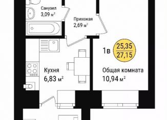 Продается 1-ком. квартира, 27.2 м2, село Семёновка