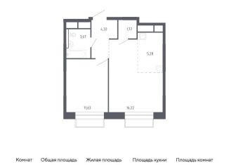 Продается 1-комнатная квартира, 42.9 м2, Балашиха, жилой квартал Новоград Павлино, к8