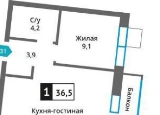 Продается 1-комнатная квартира, 36.5 м2, Московская область, Родниковая улица