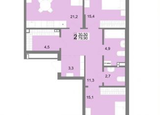 Продажа двухкомнатной квартиры, 79.7 м2, Екатеринбург, метро Площадь 1905 года