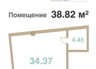 Продажа 1-комнатной квартиры, 38.8 м2, Краснодарский край, Шоссейная улица, 27
