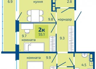 Продажа двухкомнатной квартиры, 55.1 м2, Пермский край