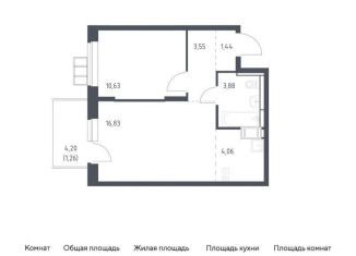 1-комнатная квартира на продажу, 41.7 м2, Москва