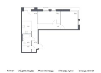 Продам трехкомнатную квартиру, 66.4 м2, Москва, метро Зябликово