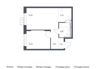Продам 1-комнатную квартиру, 40.4 м2, поселение Рязановское