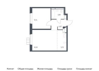 1-комнатная квартира на продажу, 42.9 м2, поселение Рязановское, ЖК Алхимово