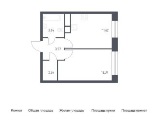 Продажа однокомнатной квартиры, 33.6 м2, Балашиха, жилой квартал Новоград Павлино, к8