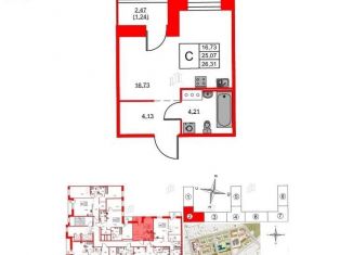 Продам квартиру студию, 26.3 м2, Санкт-Петербург, метро Удельная