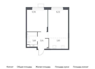 Продажа 1-комнатной квартиры, 43.8 м2, Московская область