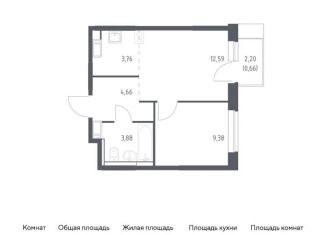 Продажа 1-комнатной квартиры, 34.9 м2, Московская область, жилой комплекс Прибрежный Парк, 9.2